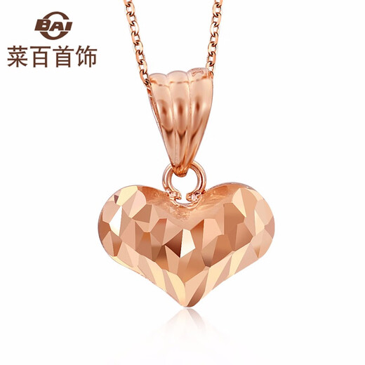 Cai Bai Jewelry K Gold Pendant 18K Rose Gold Exquisite Shining Faceted Small Heart Pendant Pricing KJ 18K Rose Gold Pendant
