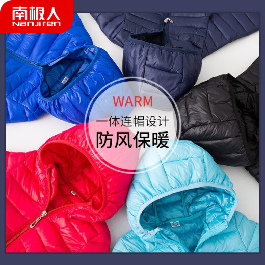 Nanjiren Children's Clothing Children's Cotton Clothes Same Style Thin Down Cotton Jackets for Men and Women 2021 New Style 3-12 Years Old Middle-aged Girls Cotton Clothes Royal Blue 140 Size Recommended Height Around 130CM