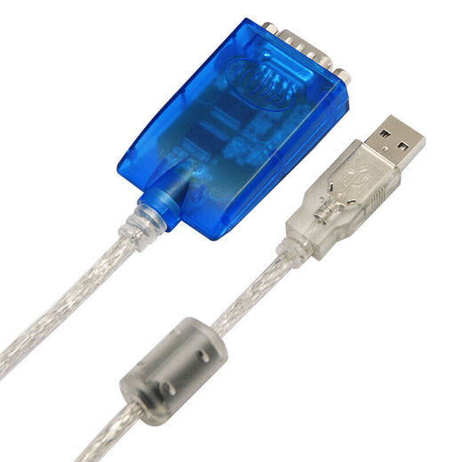 Yutai Hi-Tech (UTEK) USB-RS232 Последовательный подключение к серийному порту DB9 Девятикопередача промышленного серийного порта [1,5 метра] UT-880