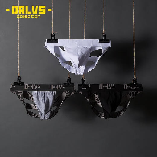 Pick up cat men's thong cross four-thin pants buttocks pure cotton personalized concave and convex low-waist fashion youth sexy double thong pants for men white OR502 L