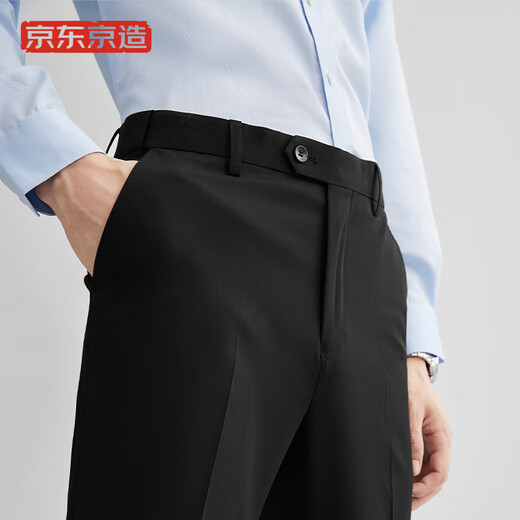 Jingdong-made trousers men's business casual trousers straight-leg high-elastic formal men's trousers four seasons black 33