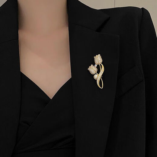 Youguang Lexia simple tulip French ladies brooch tulip brooch