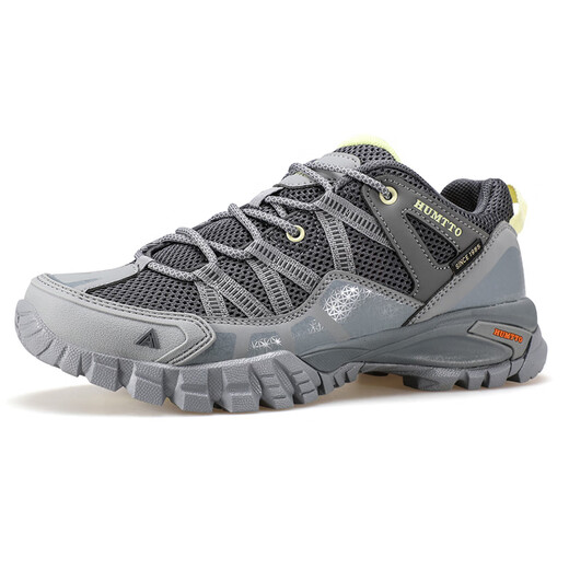 HUMTTO Outdoor-Wanderschuhe, vier Jahreszeiten verschleißfeste, rutschfeste Freizeitschuhe, atmungsaktive Mesh-Wanderschuhe, leichte Wanderschuhe, rauchgrau/dunkelgraue Herren-755 (atmungsaktive große Löcher) 42