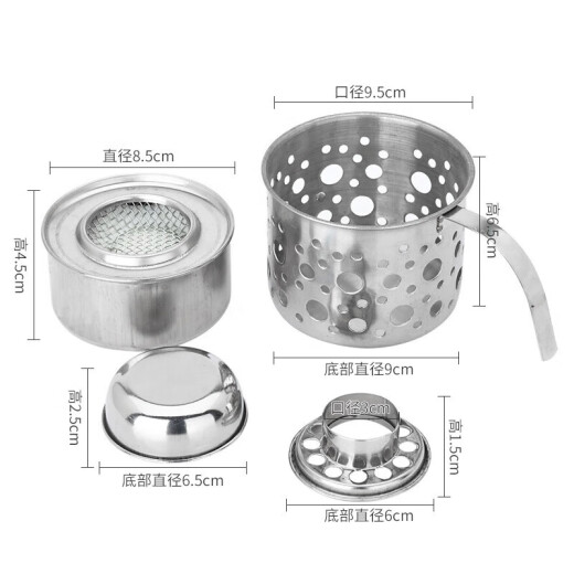 Maxcook stainless steel hot pot alcohol stove hot pot dry pot 16cmMCYB-1