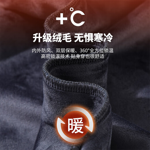 Baleno sweatshirt men's winter velvet round neck pullover casual men's tops heavy waffle long-sleeved men's jacket