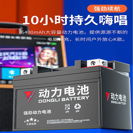 Jinzheng square dance audio with display screen outdoor audio karaoke all-in-one trolley speaker mobile Bluetooth home KTV audio karaoke machine large volume 21# Bluetooth wooden trolley flagship version (no microphone standard without U disk without bracket