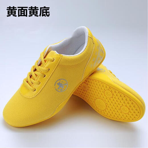 Chen Ying Tai Chi shoes tendon bottom women's summer breathable canvas shoes performance martial arts training shoes Tai Chi practice shoes men's sports shoes black face yellow bottom size 41