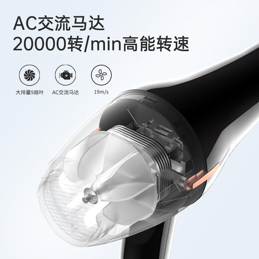 CONFU hair dryer household large air volume quick drying high power 2400W hot and cold air professional hair salon level barber shop dedicated constant temperature hair care hair dryer does not hurt the hair dormitory hair dryer CONFU KF8926 black 2300W high power