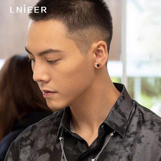 Lnieer 999 Pure Silver Men's Earrings Single Men's Earrings Trendy Black Round Simple Couple Style Silver Earrings for Boys Single Price 999 Pure Silver Earrings