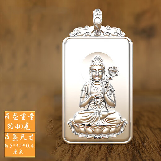 Pang Yi's pure silver Void Tibetan Bodhisattva's natal Buddha belongs to the zodiac Ox and Tiger pendant men's silver medal twelve zodiac pendant necklace women's brand silver color Samantabhadra Bodhisattva dragon and snake