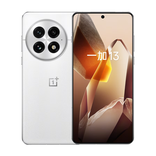 一加 13 16GB+512GB 白露晨曦 国家补贴 高通骁龙®8至尊版 6000mAh 冰川电池 oppo智能AI游戏5G手机
