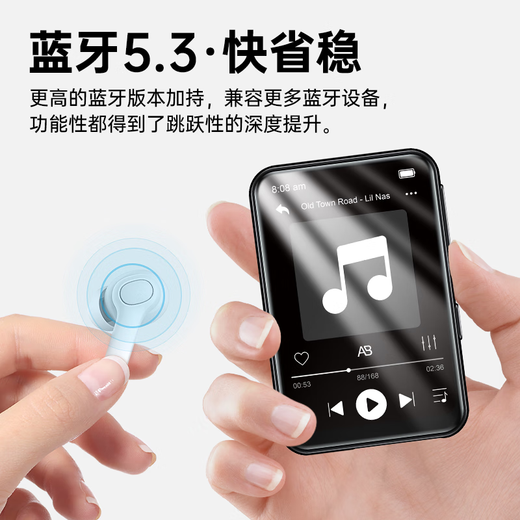 Ruiyue mp3 Bluetooth music player full-screen student walkman lossless novel reading touch screen operation English listening treasure external e-book for high school students 36G touch screen Bluetooth version mp4/mp5 universal model