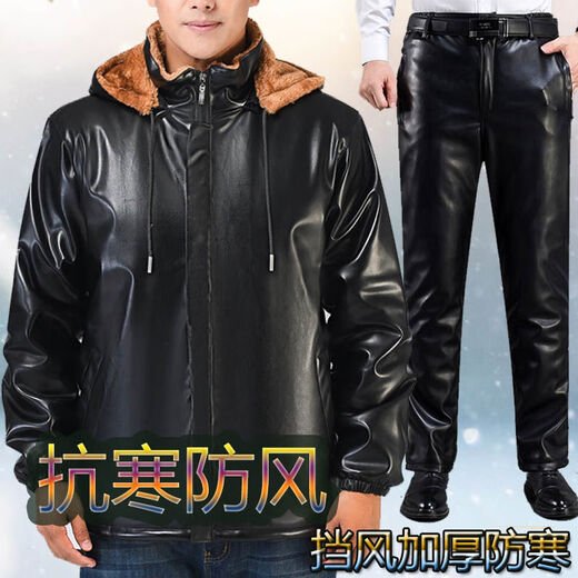 Manxi Nan Leather Jacket Leather Pants Leather Suit Plus Velvet Thickened Windproof Warmth Waterproof Motorcycle Motorcycle Driving Takeaway Work Clothes Men Gold Velvet Top + Pants Suit 2XL 120-140