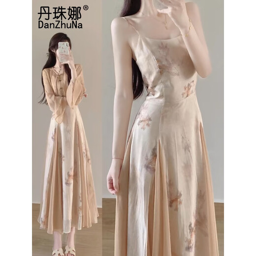 Danzhuna Nuevo vestido chino Primavera NUEVA PEMITRO DE MUJER HANFU HANFU SUSPENDIENCIA FRANCE FALDITA LARGO CARDIGAN DE SUMER