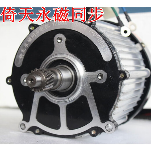 Yitian Motor permanent magnet synchronous 126 vector controller six-wire 16-tooth external spline motor 48/60V1200W motor