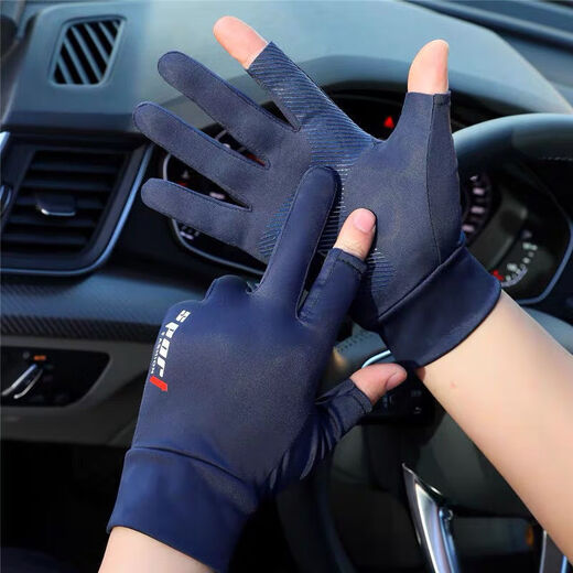 Barbudo Gloves Men's Summer Five-Finger Gloves Thin Ice Silk Breathable Driving Fishing Cycling Sunscreen Quick-Drying Gloves Full Finger Black One Size