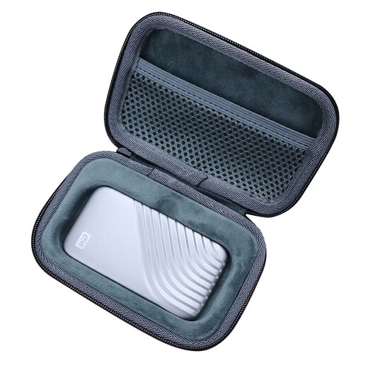 西部数据（WD） My Passport随行SSD版固态移动硬盘保护收纳包