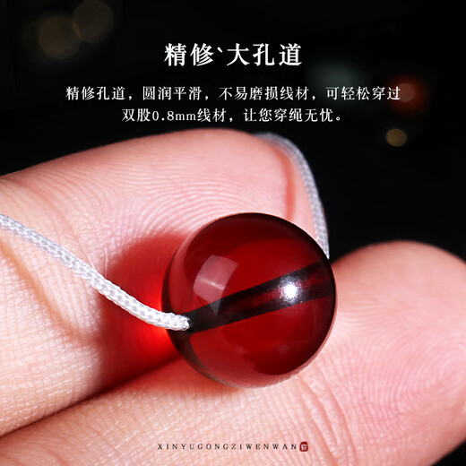 Lianju fidelity pure water grade blood amber loose beads single bead round bead amber beeswax waist top bead DIY star and moon bracelet bracelet accessories pure water grade blood amber diameter 13+mm single bead with certificate