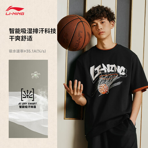 Li-Ning Schnelltrocknendes T-Shirt 丨 Anti-Bakterien cooler runder Hals kurzärmeliges T-Shirt Herren Sommer Outdoor Gedrucktes lockeres Sporttop [Antibakteriell] Black 671-1 XL