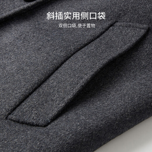 Shanshan Woolen Coat Men's Autumn and Winter Sheep Wool Thickened Warm Business Commuting Mid-Length Stiff Lapel Coat