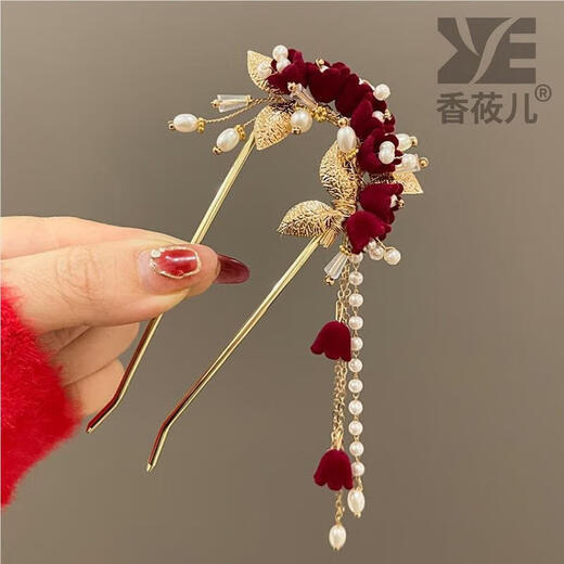 Antimei married mother’s hairpin, mother-in-law’s wedding banquet, cheongsam, headdress, bride’s engagement toast outfit, hairpin, antique style hairpin, red rose tassel hairpin