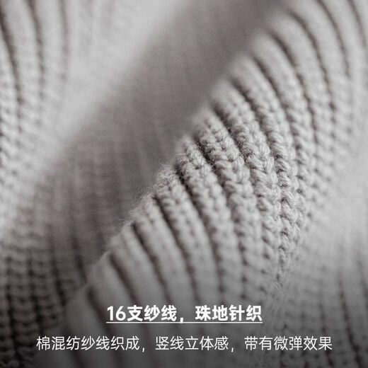 Madden workwear American half-zip stand-up collar sweater for men in autumn half-high collar vertical line texture versatile stretch men's sweater smoke gray loose and oversized/turtleneck sweater for men/sweater/2026 new XL