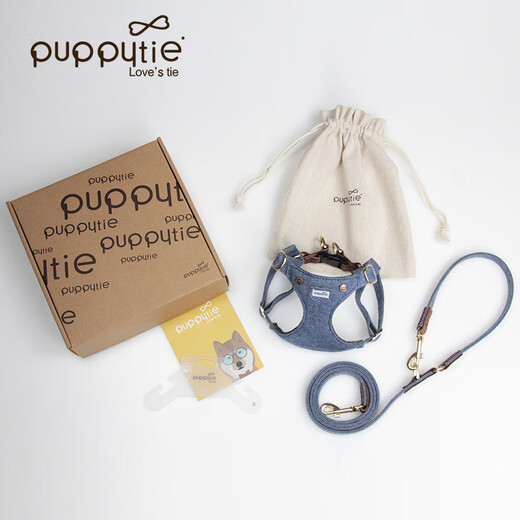 Puppytie dog leash vest style dog walking leash Teddy dog ​​rope adjustable leash small and medium-sized dog harness Denim blue - harness + leash XXS - mini recommended 1-6 Jin Jin equals 0.5 kg
