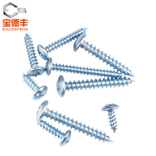 Baodefeng large flat head self-tapping screws blue zinc plus hard cross umbrella head mushroom round head self-tapping nails pointed tail wood screws national standard M4X30 100 pieces