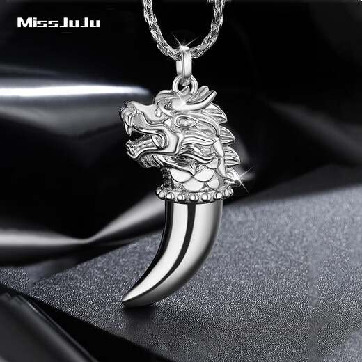 Miss JuJu platinum wolf head pendant for men, fashionable pt950 platinum wolf tooth pendant, domineering and trendy men's jewelry, weighs 29-31 grams + comes with leather cord