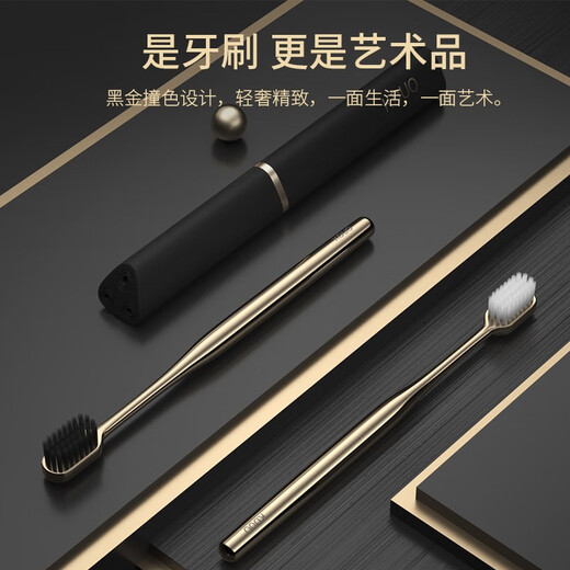 Keduo soft bristle toothbrush for deep cleaning, fine filament soft bristle, family size, wide head, adult couple size, high-end light luxury toothbrush storage, rose gold couple, 2 pieces each, storage tube