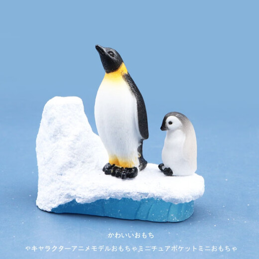Little penguin ornaments mini simulated animal scenes static cute set cognitive cartoon small doll model toys set of 8 models