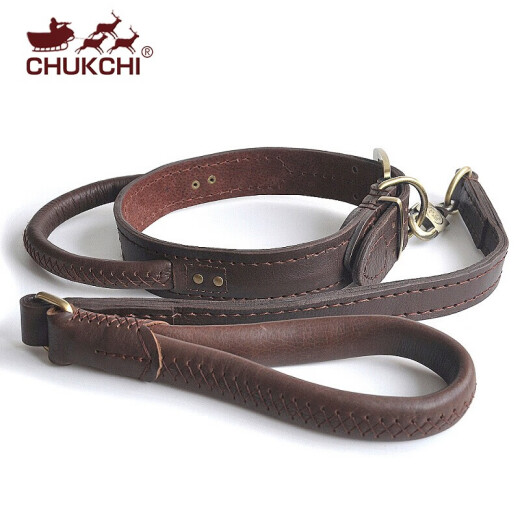Chukchi (CHUKCHI) giant dog leash collar set dog walking rope large dog cowhide collar set thickened and widened MT088 set XXL set giant