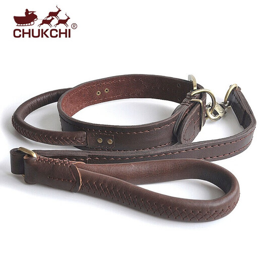 Chukchi (Chukchi) Riese Hundeliftkragen Set Hunde Walking Leder Big Hunde Kuhwahnhalskragen Set verdickte und breite MT088 Set xxl Set Riese