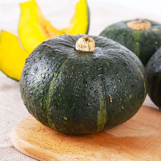 Beibei Pumpkin Seedlings Green Chestnut Small Pumpkin Seeds Sweet Melon Seeds Spring Sowing Seasonal Vegetables Pink Glutinous Red Beibei Pumpkin Seeds 50 capsules