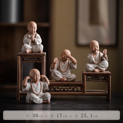 Refining fine ceramics, four little monks, tea pet, tea table, tabletop, small tea ceremony ornaments, tea accessories <set of four colored sand> + three-layer wooden base