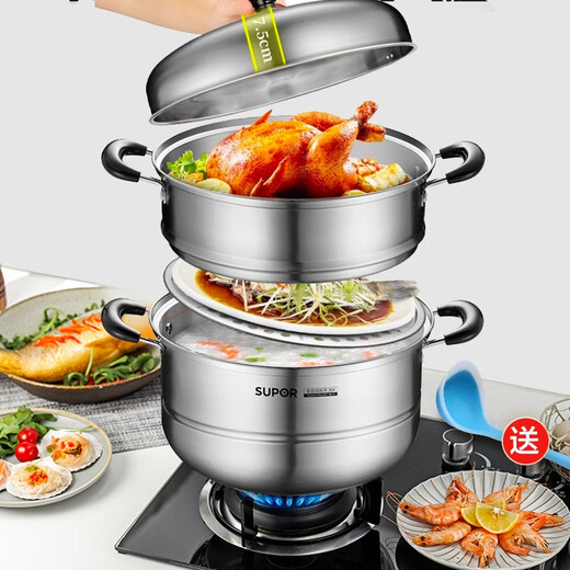 SUPOR steamer 304 stainless steel steamer three-layer multi-bottom steamer steamer easy storage gas induction cooker universal SZ28T9 supermarket same style 28cm