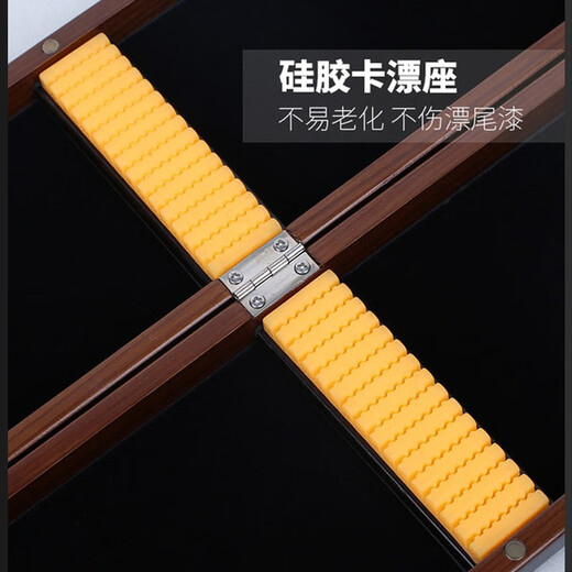 Mingfu extended float box large capacity walnut float box lightweight wooden solid wood float box 54/65/75cm fish float box 65cm 10 extended version (E type)