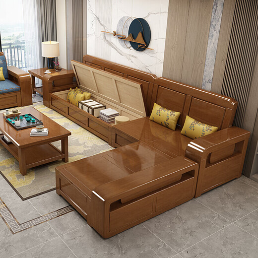 Chijiang solid wood sofa living room complete furniture for winter and summer modern Chinese style small apartment storage solid wood sofa combination five-seater + imperial concubine couch + coffee table