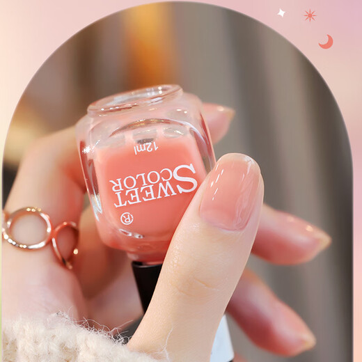Sweet Color Unscented Eco-friendly Nail Polish No-Bake Jelly Nude Powder 12ml Light Pink Non-Tearable Nude New Year Gift