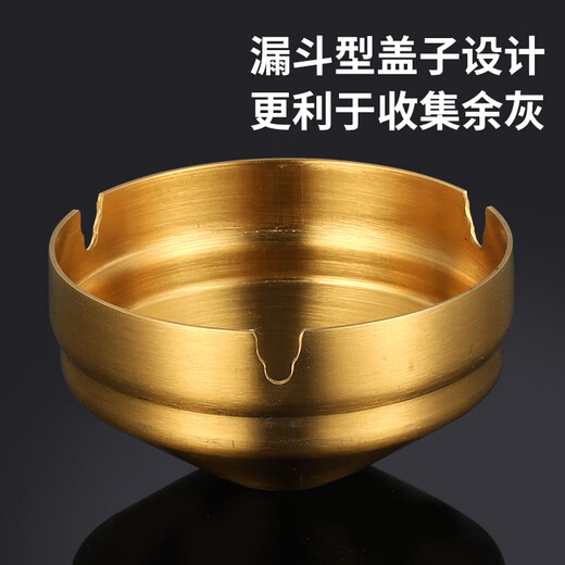 Oral multi-size copper ashtray thickened stainless steel funnel ashtray creative windproof artifact car ashtray portable high-end ashtray Luffy joint model retro green gold thick steel 2mm