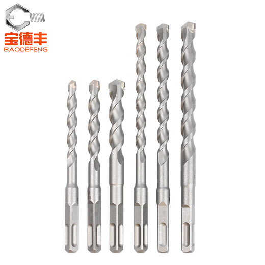 Baodefeng extended impact electric hammer drill bit for wall slotting, four-pit square shank drill bit, concrete round shank cement wall drilling drill, round shank M8X110
