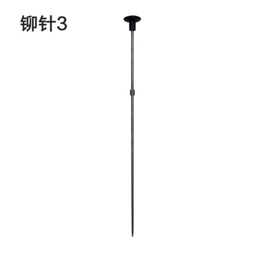 凭证装订机3888定位针103相思门定芯针 古德GD-402-2定位针