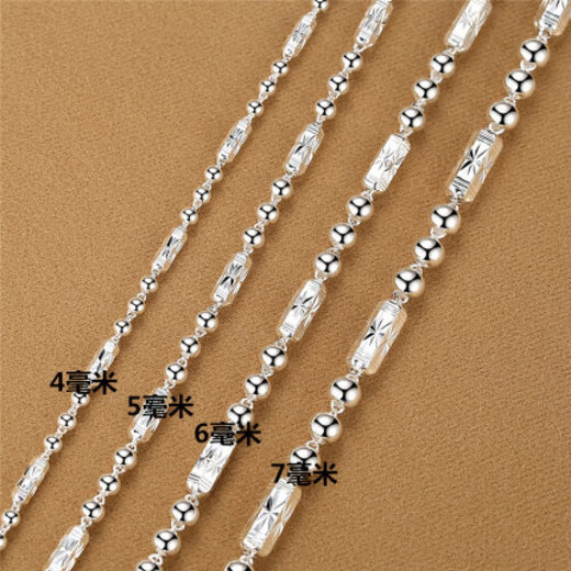 Xia Bao S999 Men's Necklace Fashionable and Domineering Thick Silver Hexagonal Chain Silver Jewelry Gift Hip-Hop Gift for Boyfriend Thick 4mm 60cm Thickened Approximately 16g