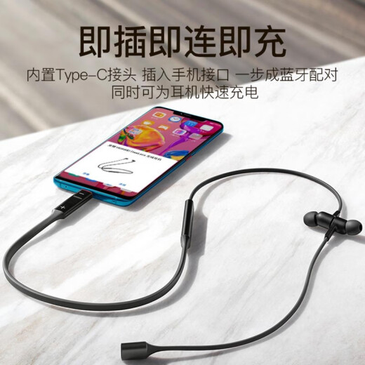Huawei original true wireless Bluetooth headset freelace running music noise reduction headset hanging neck type in-ear magnetic switch long standby life supports Apple [new simple version] Midsummer Purple