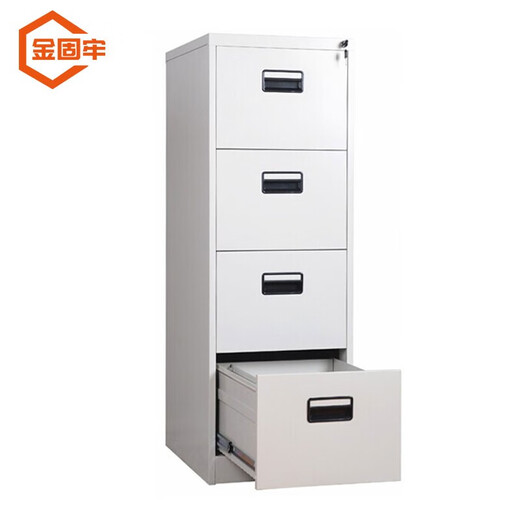 Jinguluo KCzy-333 office card box drawer file information cabinet Kuai Lao hanging cabinet file information all-steel cabinet four buckets black hand pull