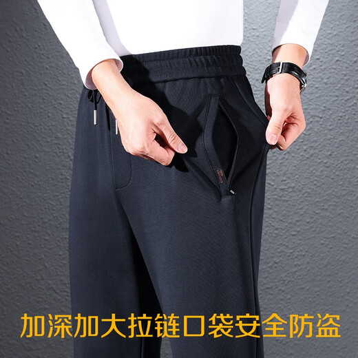 Woodpecker high-end pure cotton casual pants men's autumn and winter sports men's pants loose straight anti-wrinkle elastic waist spring and autumn pants men's spring and autumn style black 2XL recommended weight 155-168Jin Jin equals 0.5 kg to wear