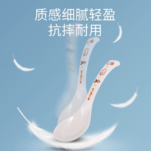 五和（WUHE）婴儿辅食勺子宝宝勺子水果刮泥勺训练学吃饭儿童勺子家用餐具汤勺 萌猴小号饭勺