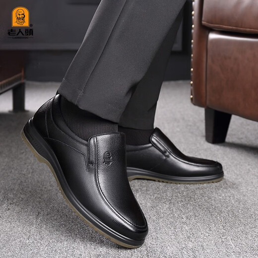 Elderly scalp shoes men's toe layer cowhide tendon sole business casual leather shoes middle-aged and elderly soft sole soft surface dad shoes black 42