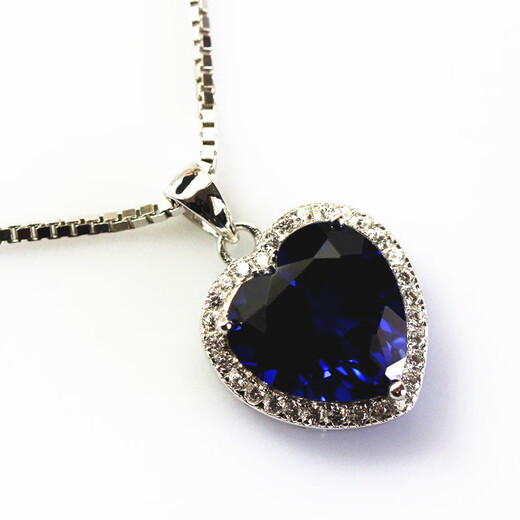 Tanhai Ocean Heart Necklace Titanic Style Women's Pendant Tanzanite Sterling Silver Inlaid with Sapphire as a Gift White Gold (12X12mm) with Chain