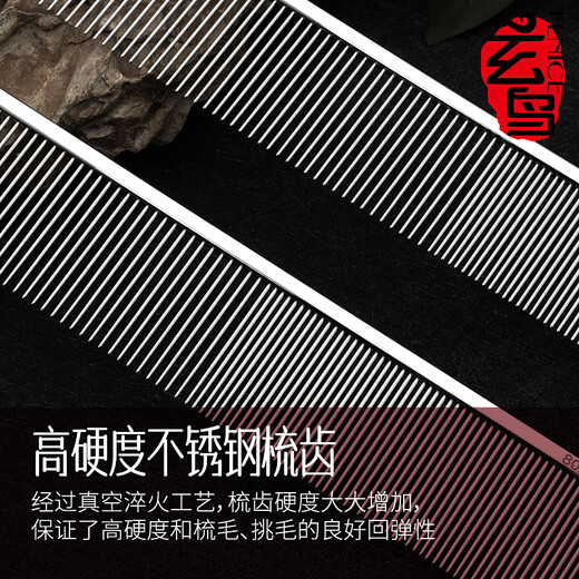 Blackbird cat comb to remove floating hair, cat hair comb, dog comb, row comb, knot-opening comb, puppet comb, long-haired cat comb, pet comb, cat double-tooth row comb, size M, highly recommended